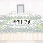 戸塚斎場