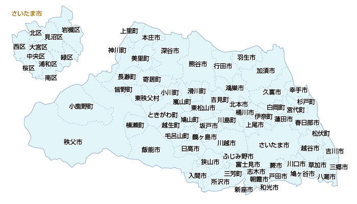 埼玉県地図検索