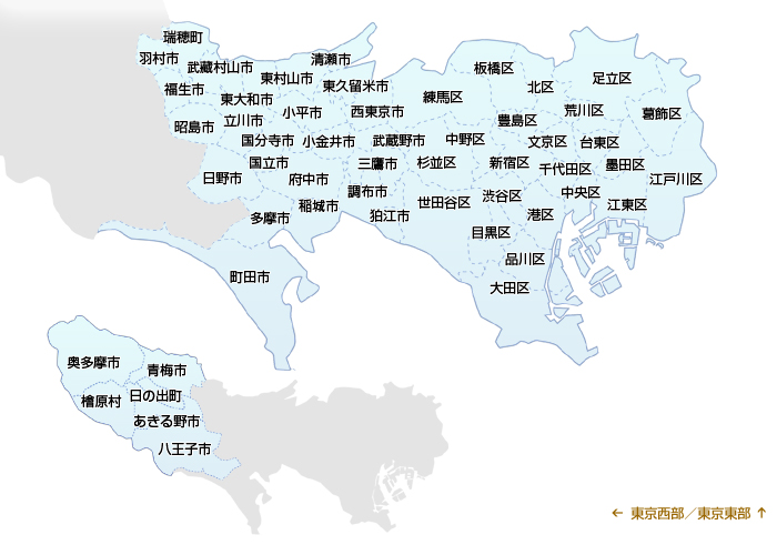 東京都地図検索