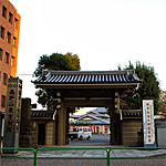 高野山東京別院斎場