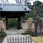 妙正寺