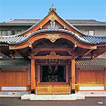 長國寺斎場