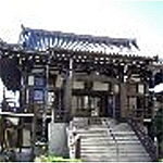 天然寺