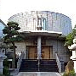 真珠院月かげ会館