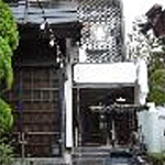 源覚寺
